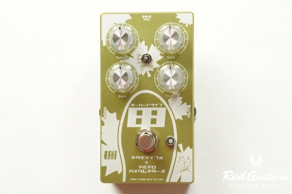 KAEDE -楓-《キダ モティフォ シグネチャーモデル》